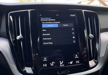 Volvo V60 II  2022 Volvo V60 LIFT FullLed Skora Kamera Podgrz Fotele Kierownica Alu19 Gwaranc, zdjęcie 35