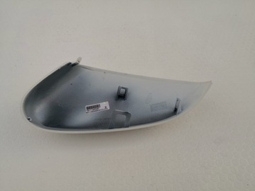 POUZDRO ZRCÁTKO PEUGEOT 3008 II 17- GRANDLAND X P