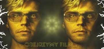 Кружка с графикой DAHMER, 330 мл