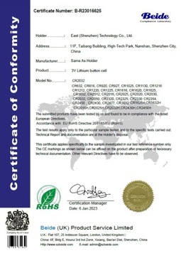 АККУМУЛЯТОР CMOS BIOS CR2032 3 В ДЛЯ НОУТБУКА HP ACER DELL 3-КОНТАКТНЫЙ