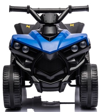 ЭЛЕКТРИЧЕСКАЯ БАТАРЕЯ ЧЕТЫРЕХОДНАЯ ДЛЯ ДЕТЕЙ СВЕТ ЗВУКИ МЕЛОДИИ МОТОР