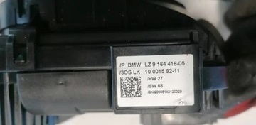 BMW 1 E81 08R PŘEPÍNAČ KOMBINOVANÝ 9164416