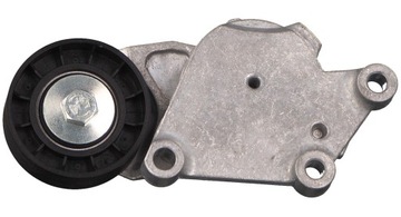 FEBI NAPINACZ PASKA WIELOROWK. PEUGEOT