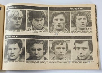 ПРОГРАММА ЧЕМПИОНАТА МИРА ПО ФУТБОЛУ ИСПАНИЯ '82