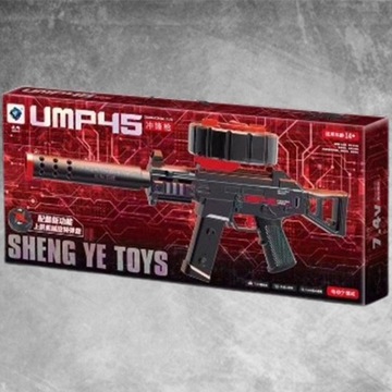 Детское автоматическое оружие АК-47 (игрушечная винтовка)