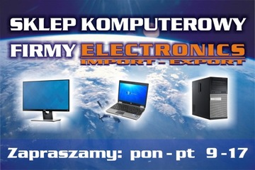 OKI COVER ml 3320 3390 GW Оптом