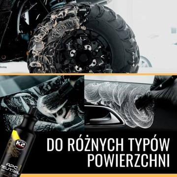 K2-APC НЕЙТРАЛЬНЫЙ ПРО 1л