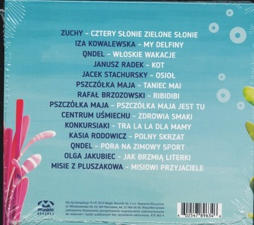 Рыбка Мини Мини: Лучшие хиты Рыбки Мини Мини 2 CD