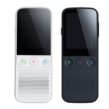 1 element tłumacza1 kabel do transmisji danych1