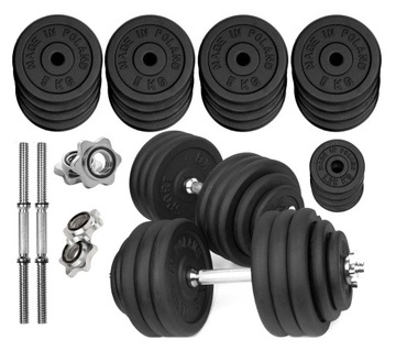 HANTLE ŻELIWNE regulowane 2x45kg gryfy talerze zestaw do treningu 90kg
