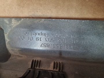 VW ARTEON R-LINE ЛЕВАЯ РАМКА LB7R