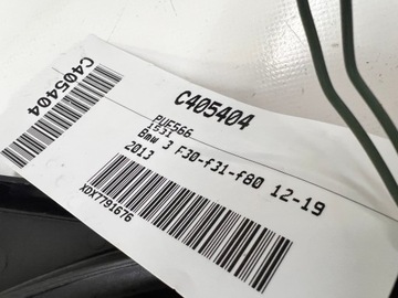 BMW F30 F31 F80 VENTILÁTOR CHLADIČŮ 7608407