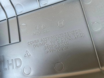 HYUNDAI IONIQ 5 POUZDRO ZRCÁTKO VNITŘNÍ
