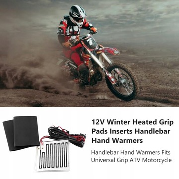 КРЫШКИ НА 12 В ДЛЯ РУКОЯТКОВ МОТОЦИКЛА С ПОДОГРЕВОМ