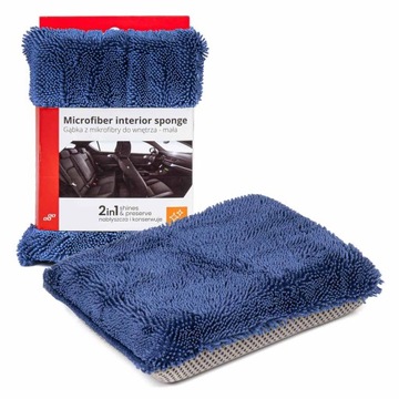 ГУБКА из микрофибры для чистки салона автомобиля, автомобиля, автомобиля