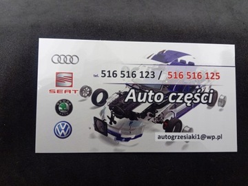 ДИСПЛЕЙ НАВИГАЦИОННОГО ЭКРАНА AUDI A3 8V 8V0857273M