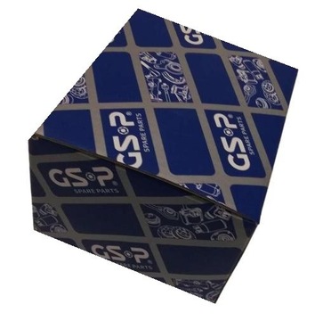 GSP 202097 HŘÍDEL HNACÍ
