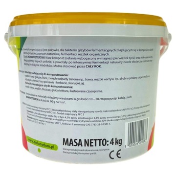 КОМПОСТЕР УСКОРЯЕТ КОМПОСТИРОВАНИЕ 4кг КОМПОСТА АКТИВАТОР КОМПОСТЕРА