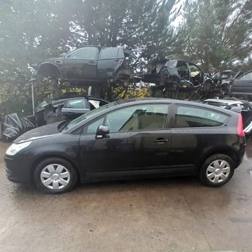 CITROEN C4 1,4 16V SKŘÍŇ ŘAZENÍ 20CQ15