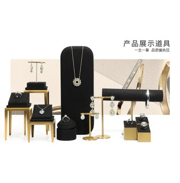 New Jewelry Display Shelf Jewelry Props Black Metal Window Set Necklace