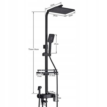 НАВЕРХНОСТНЫЙ ДУШЕВОЙ НАБОР ЧЕРНЫЙ ДУШ ДЛЯ ВАННОЙ КОМНАТЫ ARI RAIN SHOWER