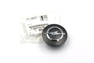DEKIELEK KOŁPACZEK OPEL GRANDLAND YQ00018780