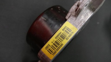 BMW F20 F21 F30 F31 MOTOR VENTILÁTOR CHLADIČŮ N55 8641947