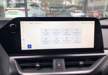 Lexus UX Crossover Facelifting 2.0 300h 199KM 2024 Lexus UX UX 300h F Sport FV23 Salon PL Rej. 2025r. Bezwypadkowy, zdjęcie 17