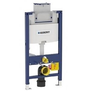 Geberit Duofix Omega stelaż podtynkowy do WC H 112