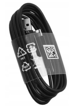 ОРИГИНАЛЬНОЕ ЗАРЯДНОЕ УСТРОЙСТВО SAMSUNG ДЛЯ БЫСТРОЙ ЗАРЯДКИ С КАБЕЛЕМ USB-C ANDROID AUTO