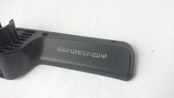 РУЧКА ОТКРЫТИЯ КАПОТА BLIC 6010-01-022414P SEAT SKODA VW