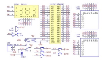Tetris Snake Led Diy Kit Set Set для пайки 4 игры детские дни