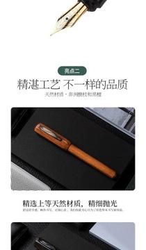 Ручка для каллиграфии ручной работы, 0,5 мм, авторучка из цельного дерева, черного дерева, плотника