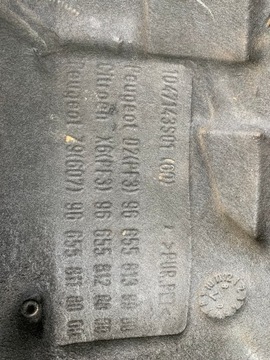 КРЫШКА КОРПУСА ДВИГАТЕЛЯ CITROEN C5 2.7 HDI