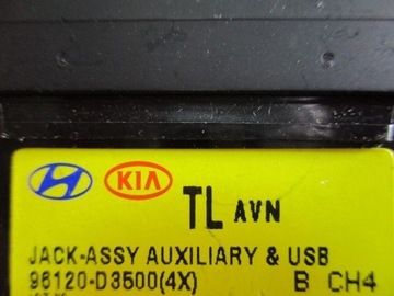 Hyundai Tucson II 96120-D3500 USB-розетка