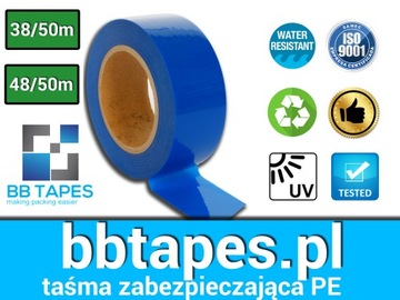 ЛЕНТА НАРУЖНАЯ ЗАЩИТНАЯ ГОЛУБАЯ ПВХ ДЛЯ ОКОН 38мм/50