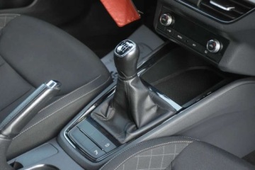 Skoda Kamiq Crossover 1.0 TSI 115KM 2020 Skoda Kamiq SKODA KAMIQ 1.0TSI 115KM LED Navi Kamera Tempomat Gwarancja 12, zdjęcie 26