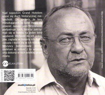 ГРАНД (АУДИОКНИГА) - ВИСНЕВСКИЙ ЯНУШ Л.