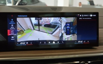 BMW X7 SUV M Facelifting 4.4 M60i 530KM 2025 BMW X7 Dostepne od reki RABAT 20 BMW Bonkowscy Wroclaw 4.4 Benzyna, zdjęcie 23