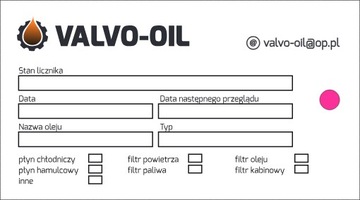 VALVOLINE ТРАНСМИССИОННОЕ МАСЛО 75W GL-4 1л