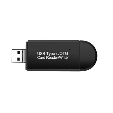 USB/USB C/SD/MICRO SD КАРТРИДЕР/АДАПТЕР для смартфона, совместимого с ноутбуком