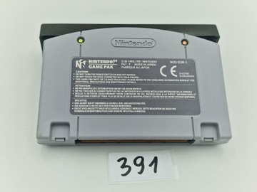 NINTENDO 64 ГИДРО ГРОМ