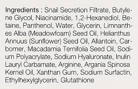 COSRX Advanced Snail Radiance Dual Essence, 80 мл