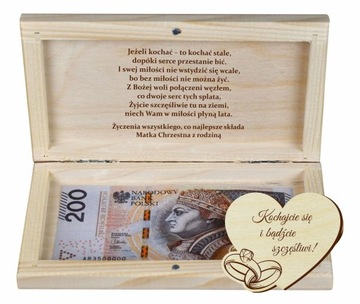 Копилка СВАДЕБНЫЙ ПОДАРОК ​​Свадебная гравировка ПОЖЕЛАНИЯ плюс БЕСПЛАТНО