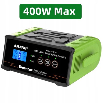 Ładowarka samochodowa 400W 300W 12V-24V o dużej mocy