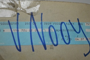 Mercedes W116 Болт замка правой двери