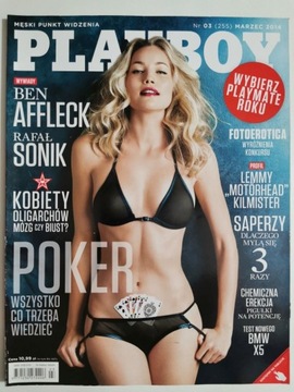 PLAYBOY NR 03 (255) MARZEC 2014 CARRIE TIVADOR