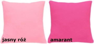 FROTTE наволочка 40x40 jasiek PREMIUM COLORS цвета