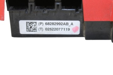 CHRYSLER PACIFICA 17- ПЛЮС КЛЕММА ПРЕДОХРАНИТЕЛЕЙ