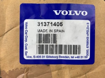 Volvo XC60 Подъемное зеркало левое 31371405